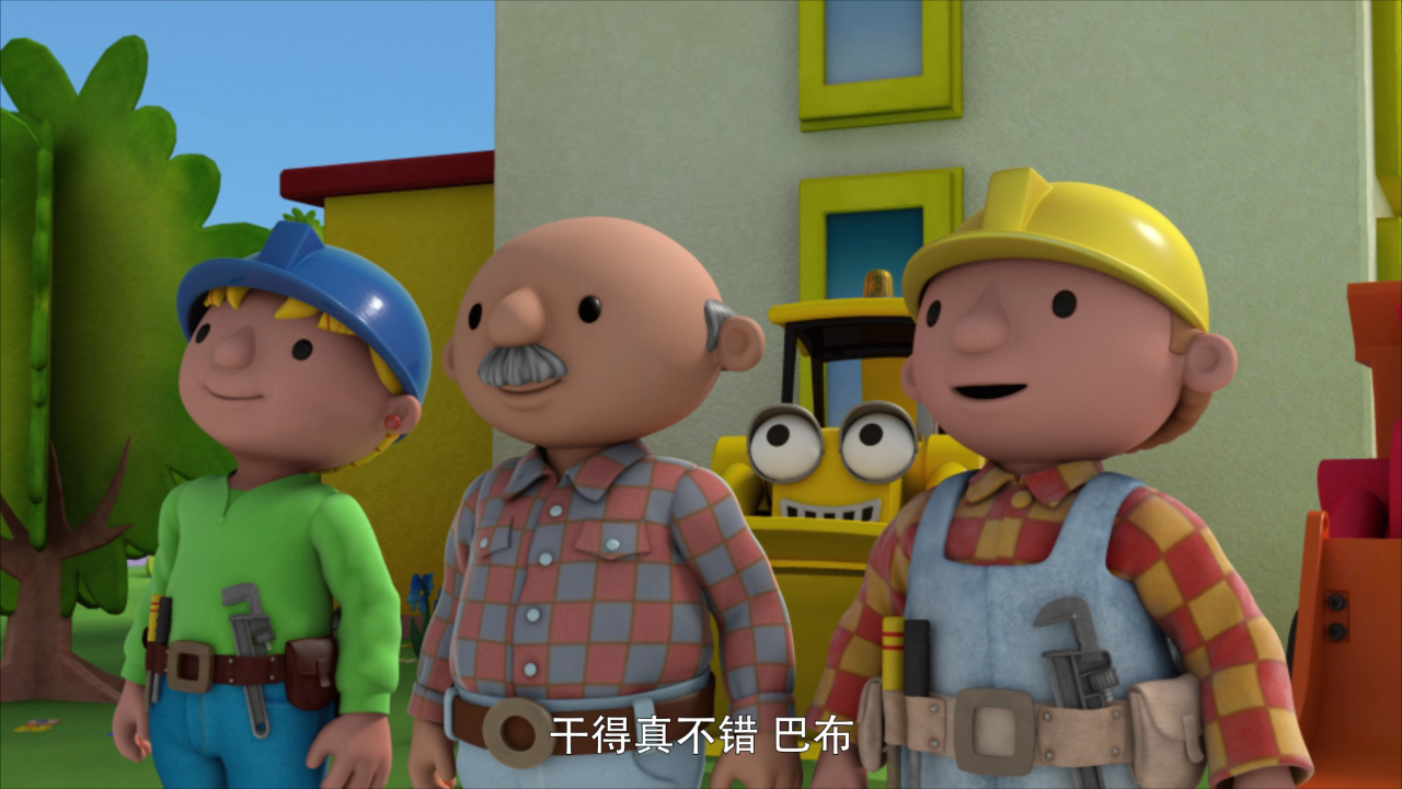 巴布工程师 第十八季[英文版] 12集