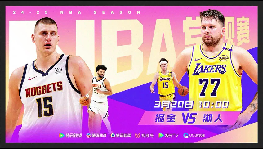 热火vs尼克斯 NBA常规赛：热火vs尼克斯英文原声全场回放