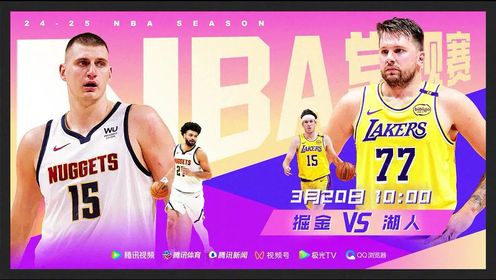 《NBA全场集锦》【回放】NBA常规赛：热火vs尼克斯英文原声全场回放