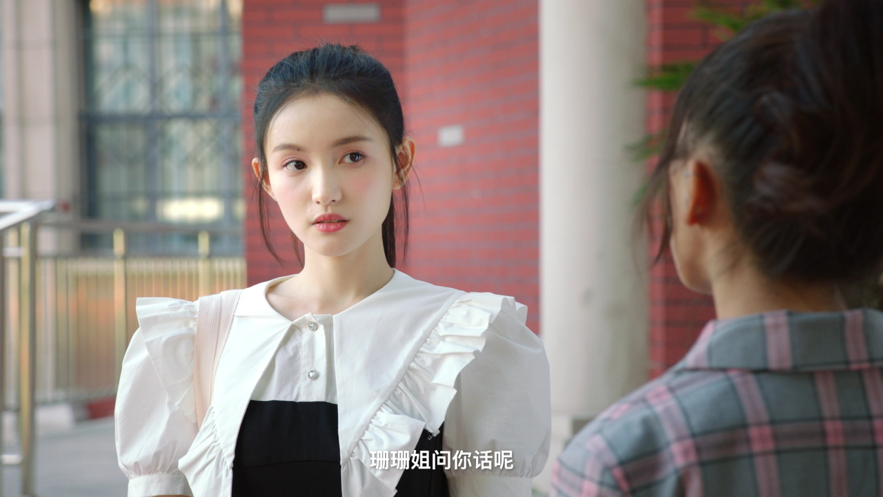 上心 2集