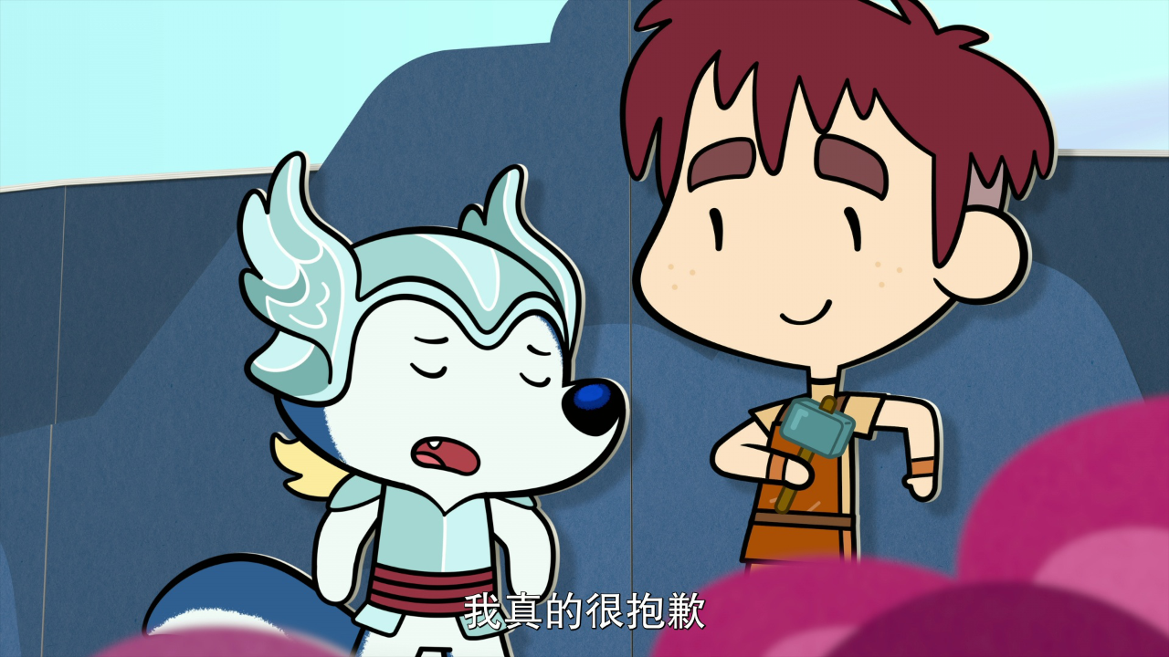 小狼乐宾 第二季[普通话版] 15集