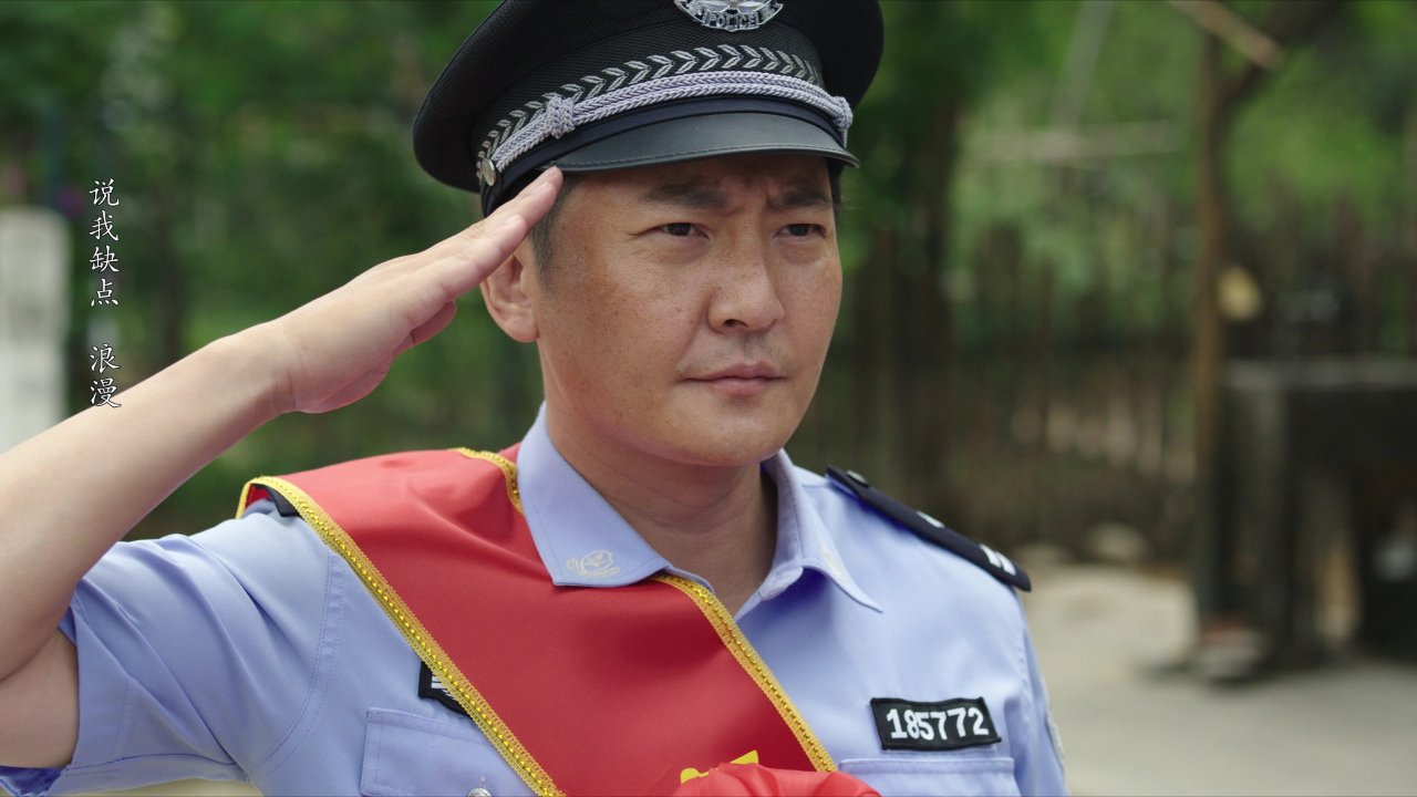 驻站 27集