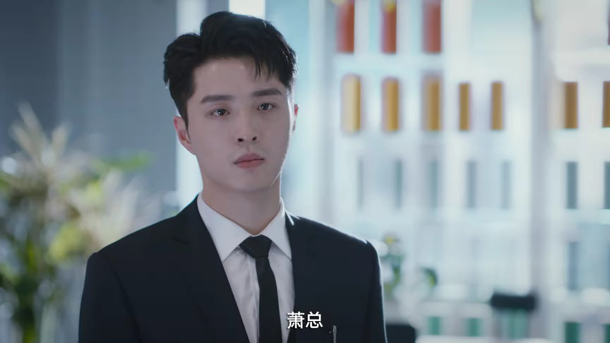 他们的奇妙时光 13集