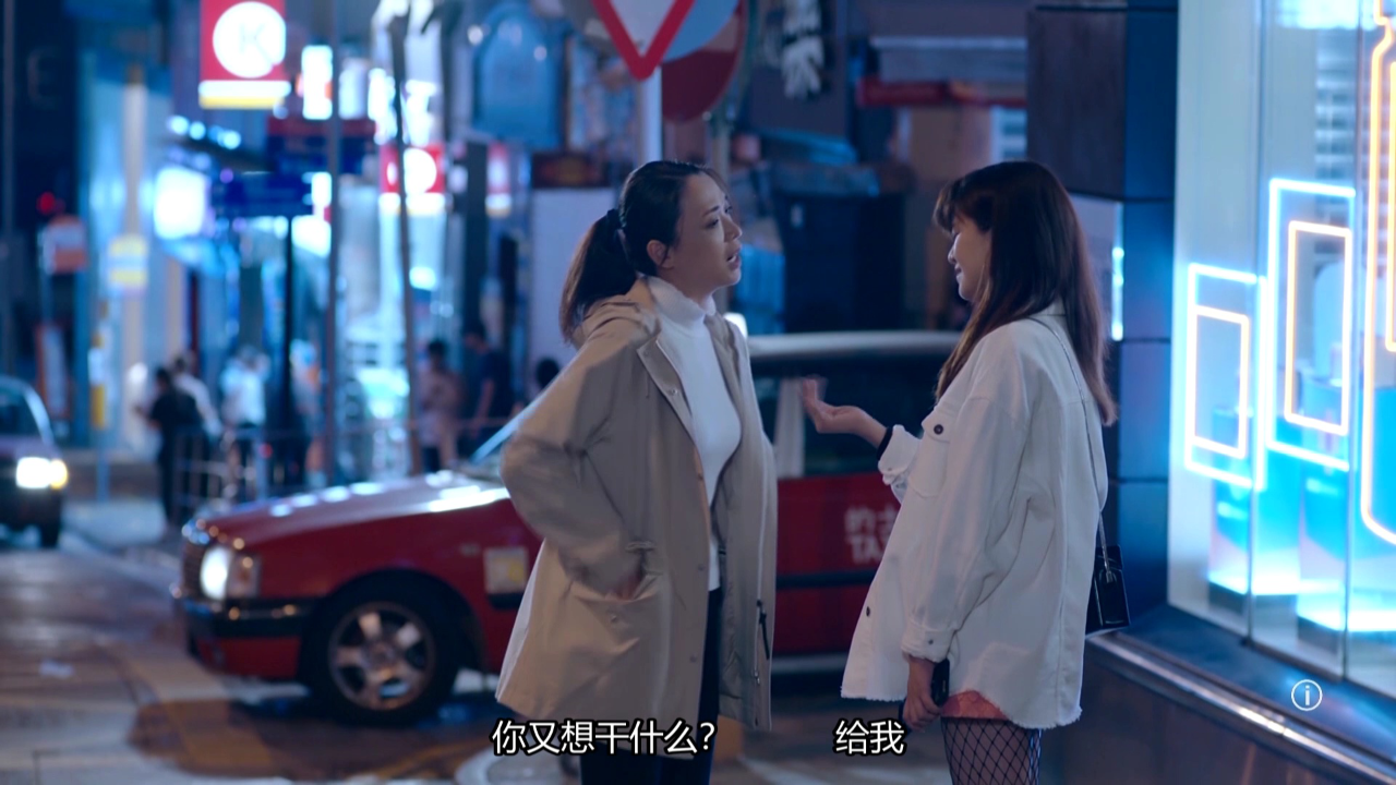 黯夜守护者[粤语版] 6集
