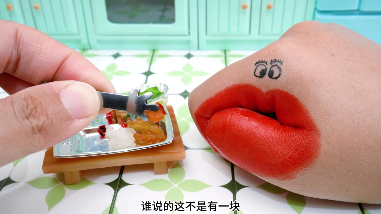 小小厨师迷你厨房 20集