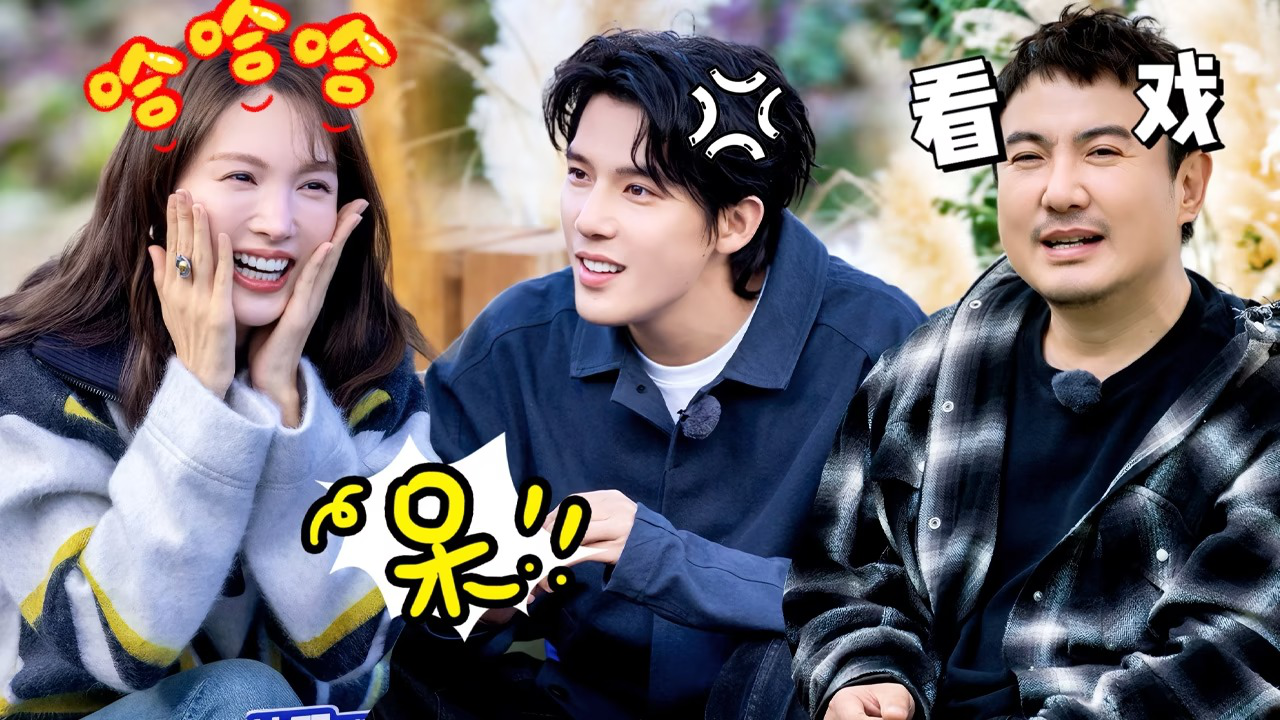 游戏特辑：全票打飞大将军！王安宇猜卧底无敌