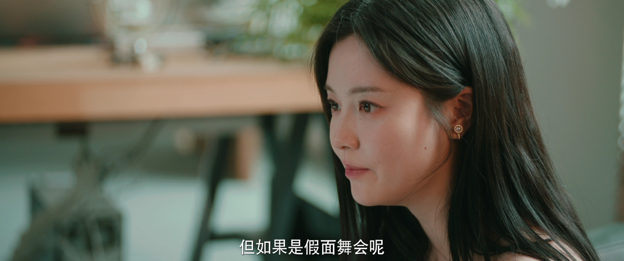 请再和我结婚吧 8集