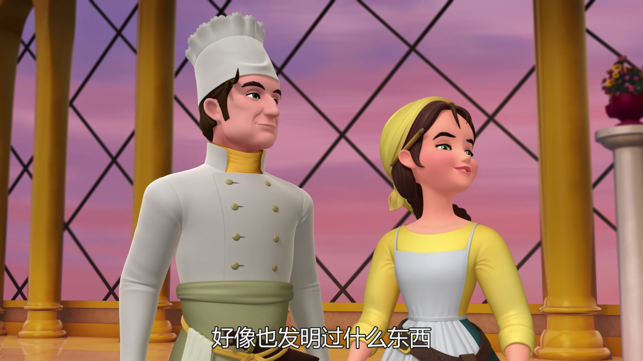 小公主苏菲亚第二季[英文版] 9集
