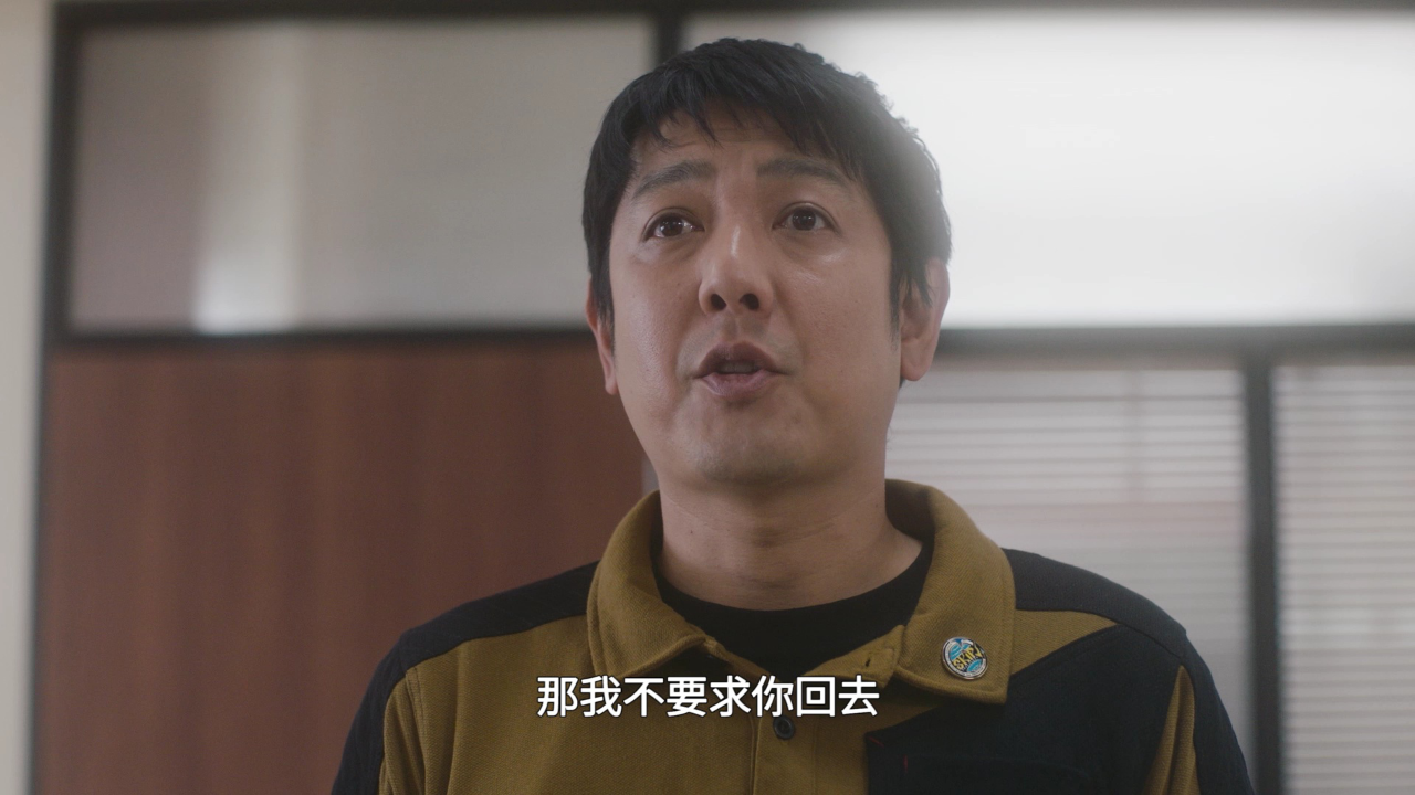 亚刻奥特曼[普通话版] 26集