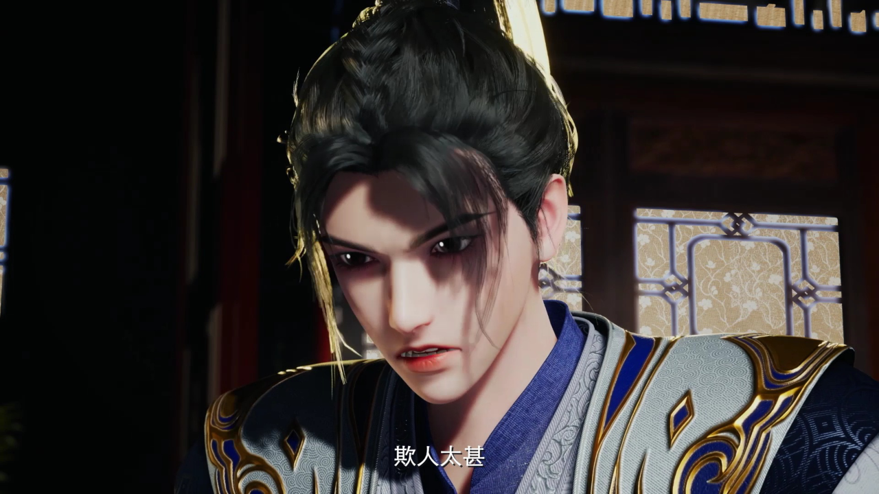 武逆 2集