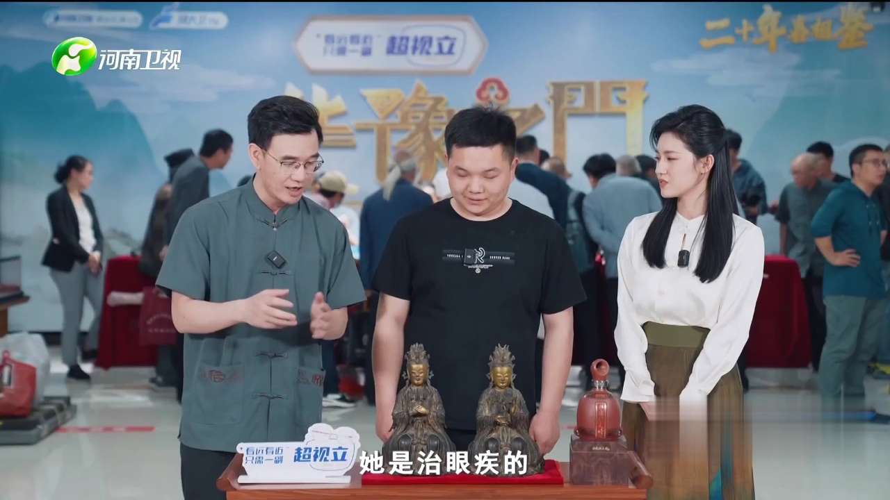 海选季之济南站