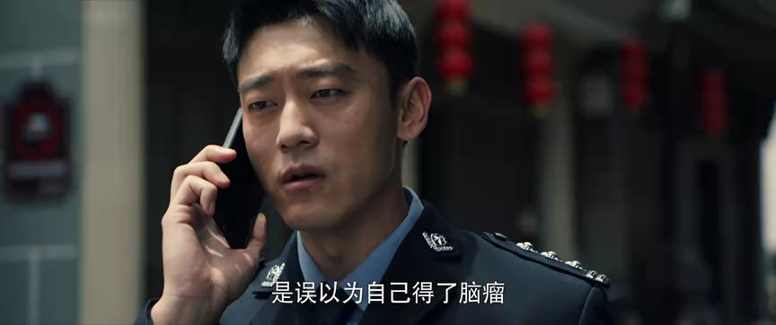 刑侦现场 15集