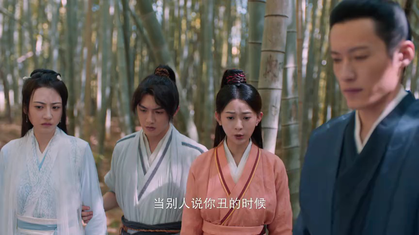 大炎诡闻录 18集