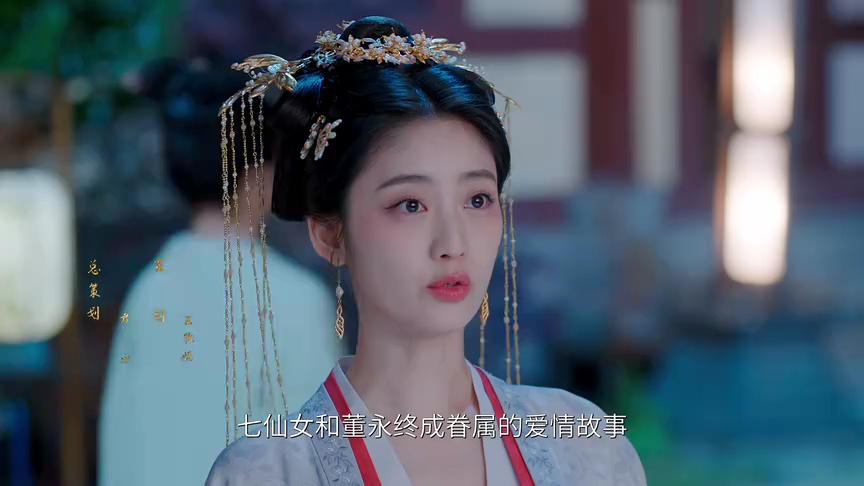 坠落画境的你 16集