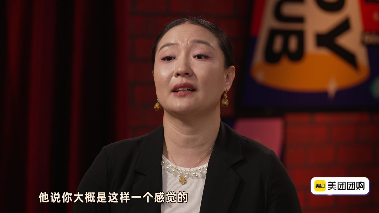 喜夜秘密花絮_花絮:孔令美需要等一等的演员_综艺_高清完整版视频在线观看_腾讯视频