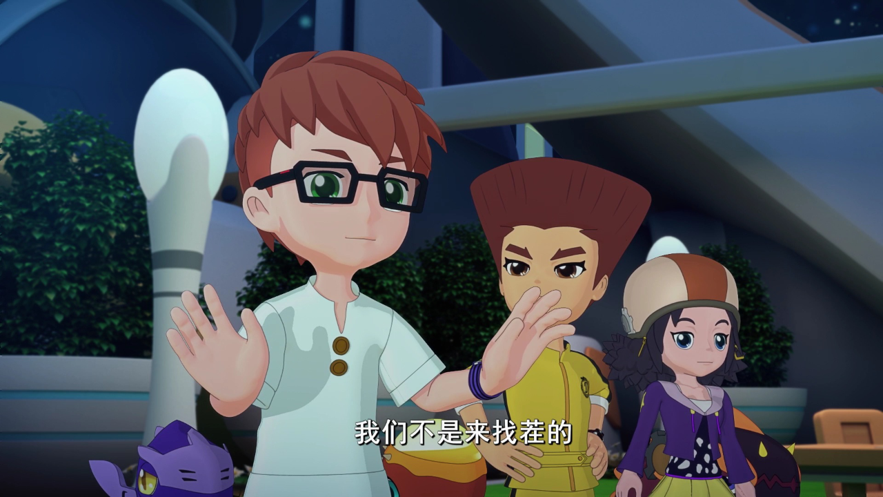 斗龙战士6（1-30集） 16集