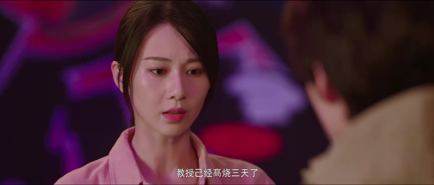 我叫白小飞 2集