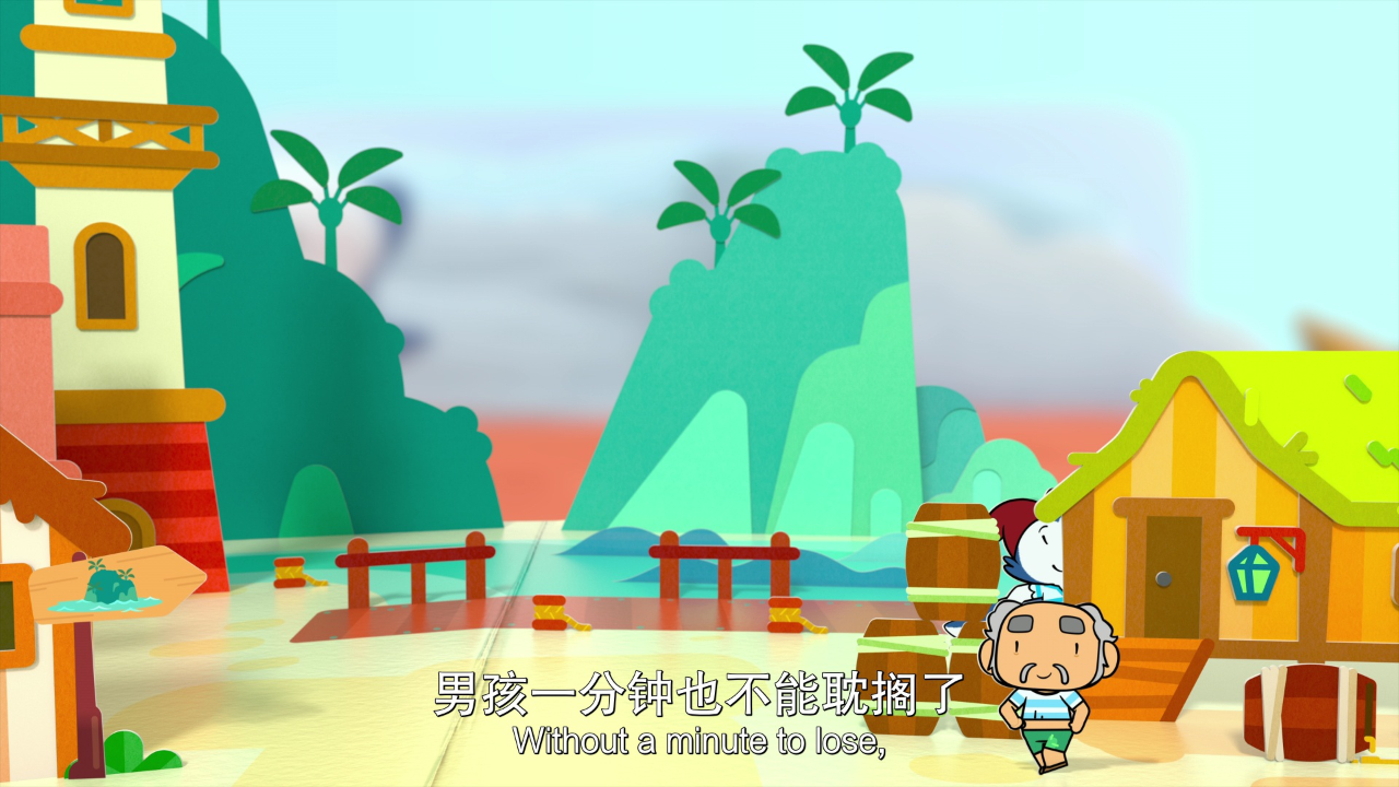 小狼乐宾 第二季[法语版] 38集