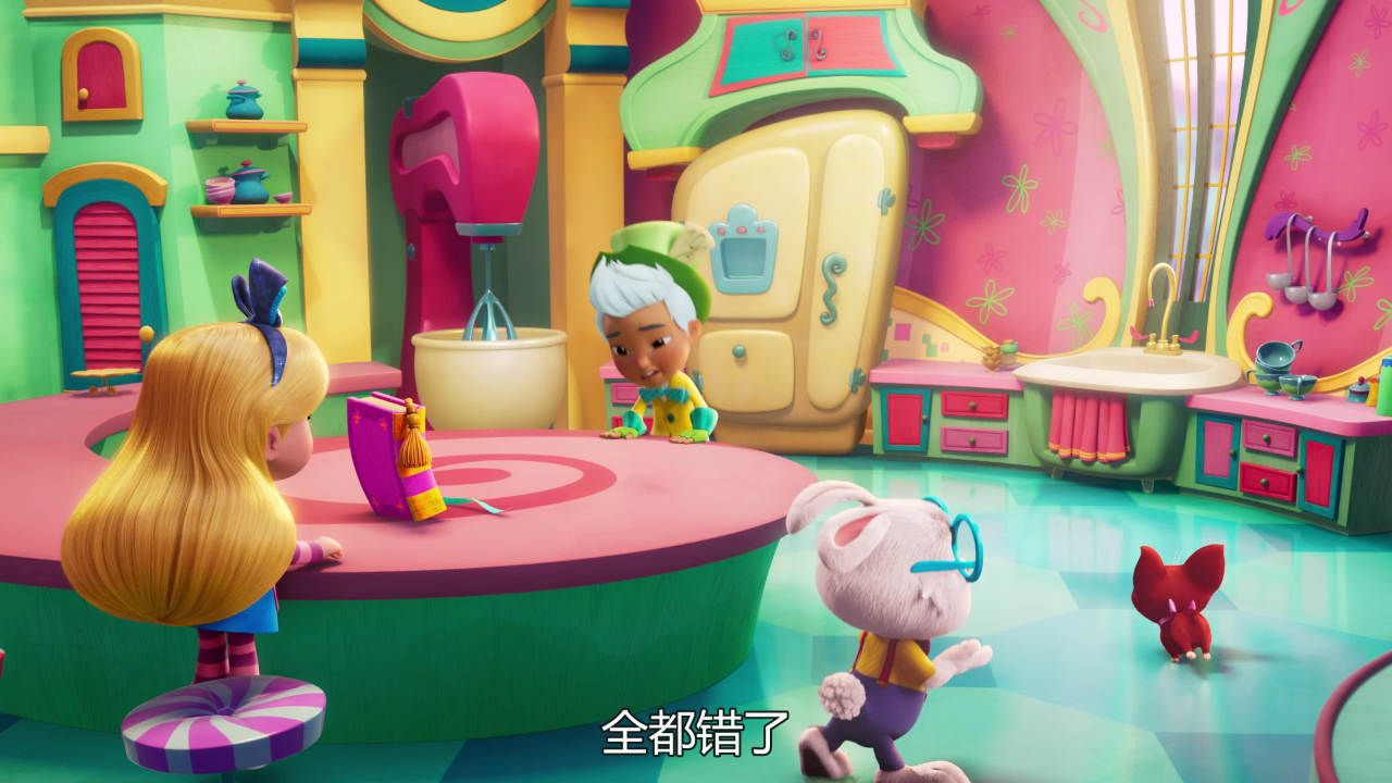 爱丽丝的魔法烘焙屋 第1季[普通话版] 18集