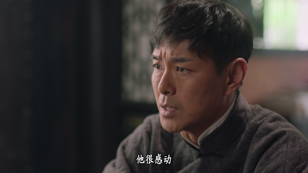 巾帼枭雄之悬崖[普通话版] 6集