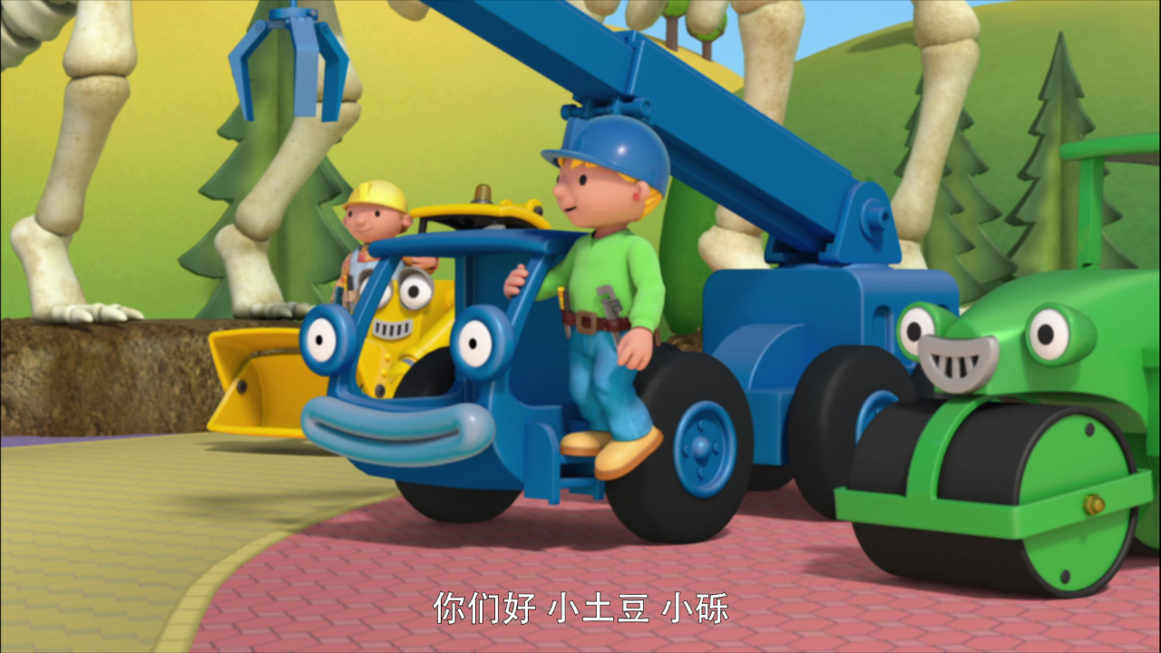 巴布工程师 第十八季[英文版] 6集