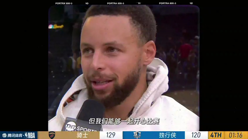 老鹰vs湖人 NBA常规赛：老鹰vs湖人第1节中文解说回放