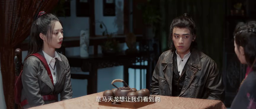 走山 14集