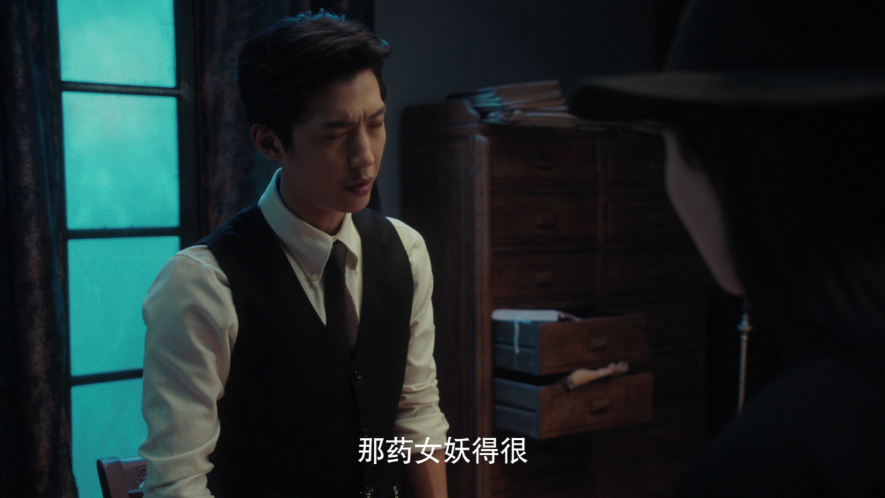 青龙镇谜案 22集