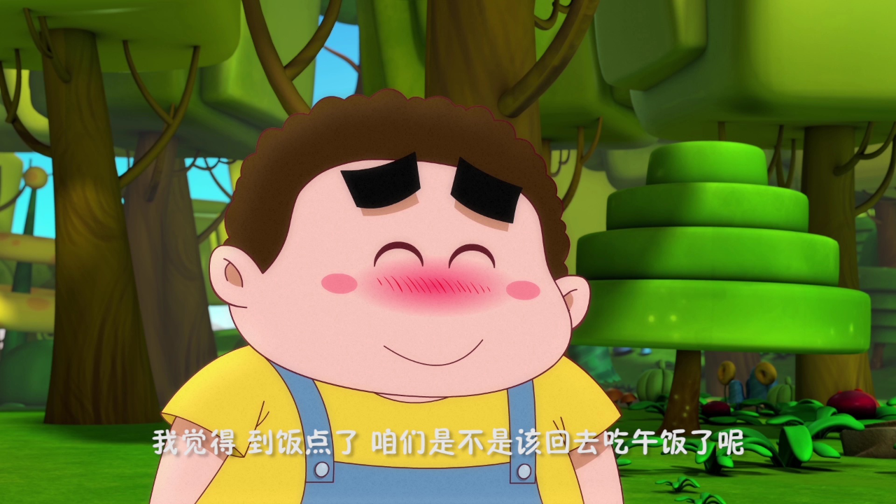 阿优之兔智来了 3集