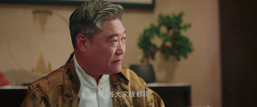 点石成金