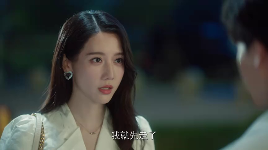 她的轨迹 6集