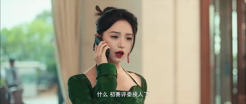 恋恋小食光 1集
