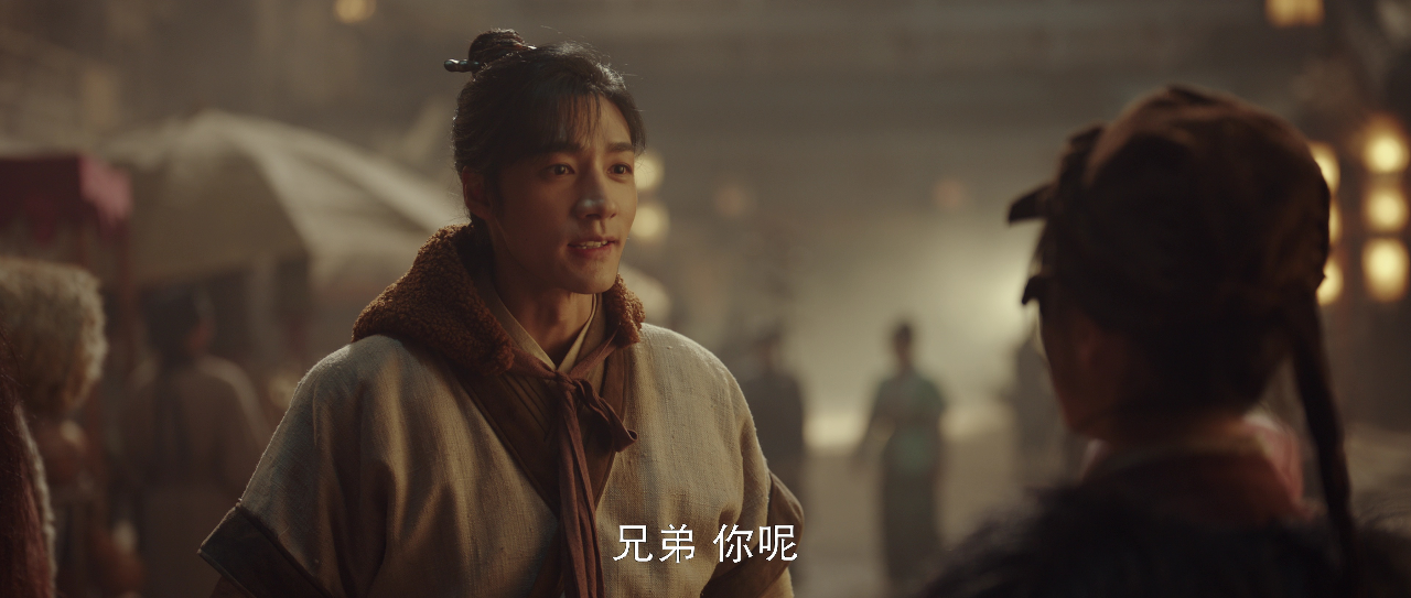 金庸武侠世界 1集