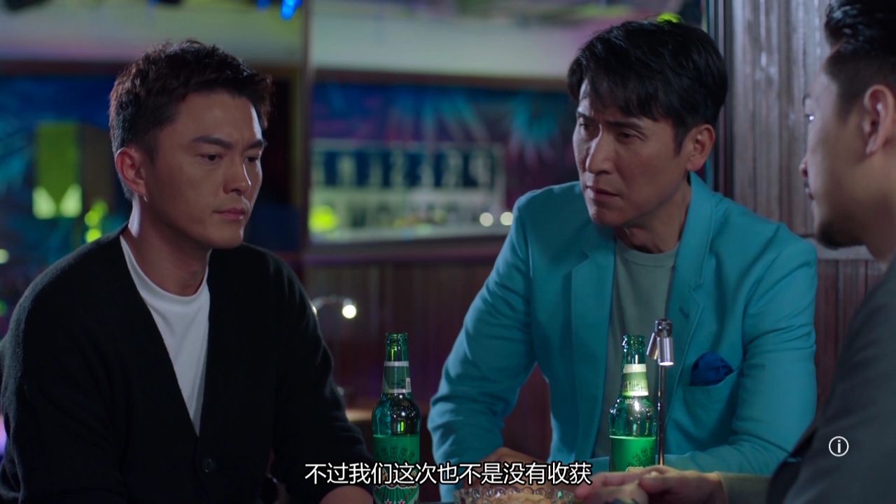 我家无难事[普通话版] 8集