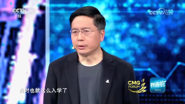 朱院长谈人工智能,曾消失三十年,无人研究