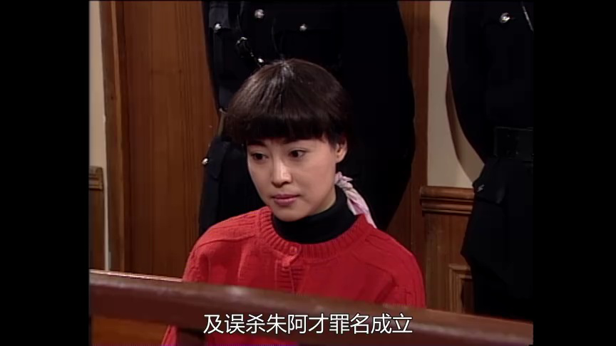 火玫瑰[普通话版] 1集