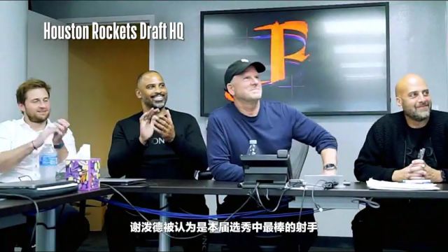 NBA夏季联赛：76人vs爵士英文原声全场回放