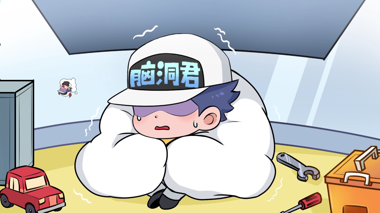 脑洞君动物大救援 6集
