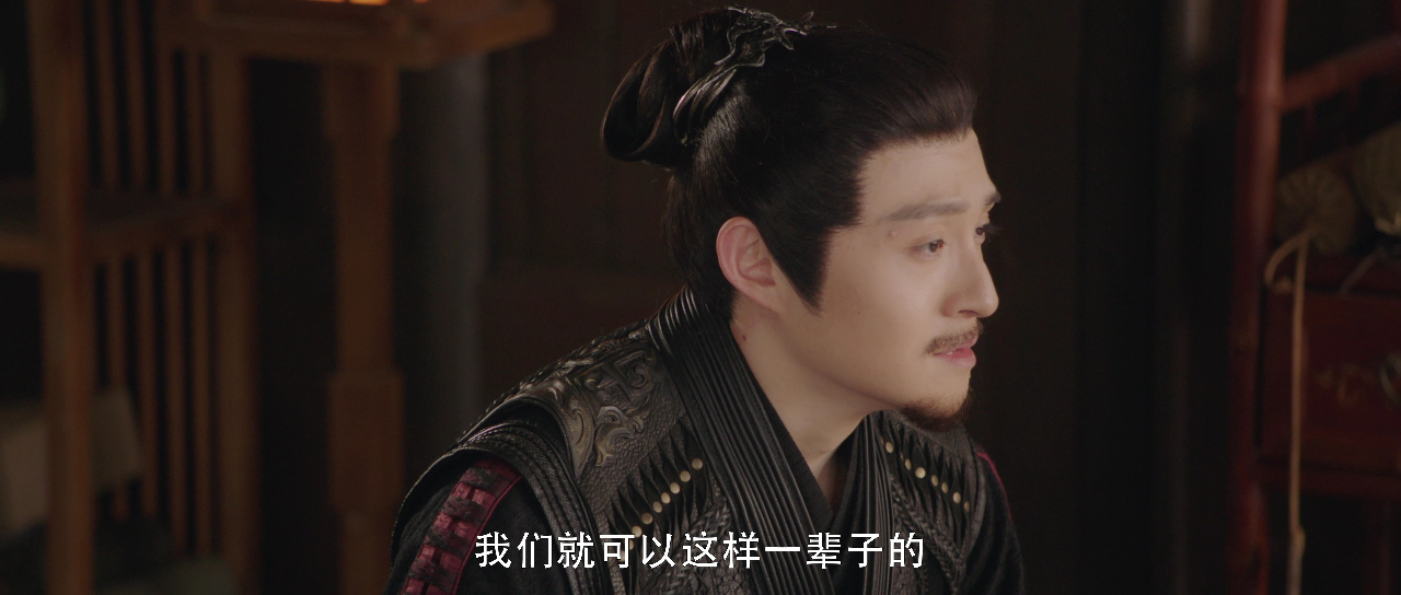 公子无双 32集