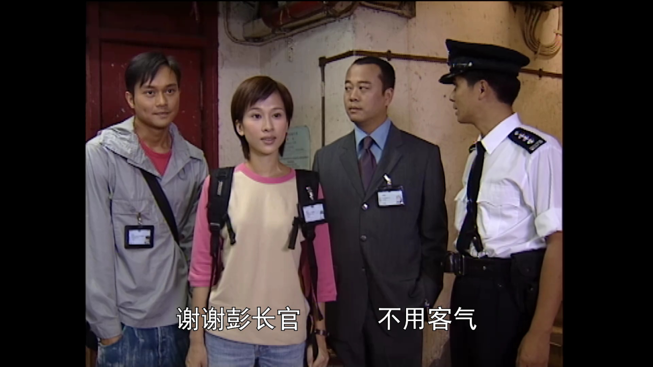 谈判专家[粤语版] 8集