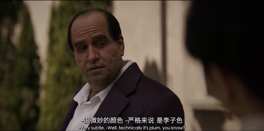 企鹅人 1集