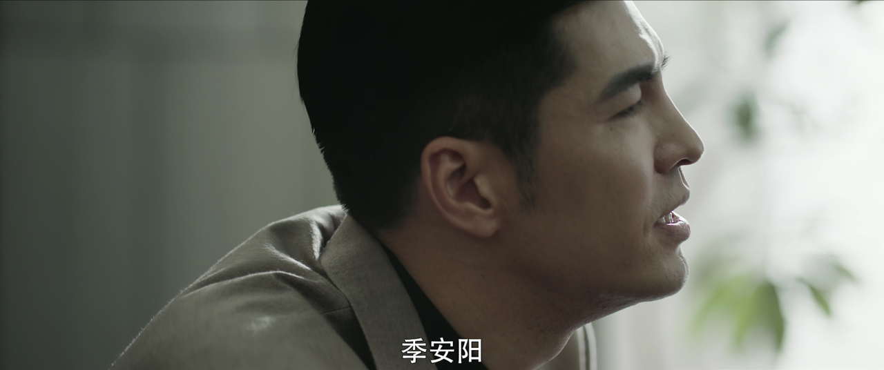 情深不悔，再爱难为 5集