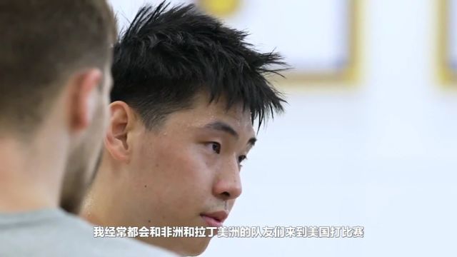 NBA夏季联赛：公牛vs活塞第3节中文解说回放