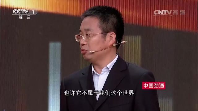 长征五号总设计师,“哺育”火箭十年,就像自己的孩子