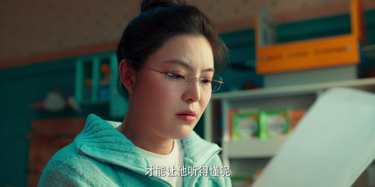 米小圈上学记之岁岁年年 2集