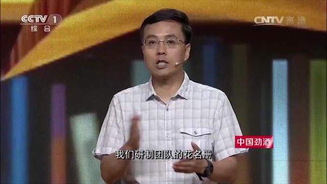 长征七号火箭,是我国第一枚“全数字火箭”,有着前所未有的技术创新