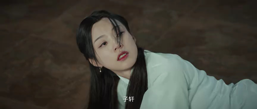 走山 6集