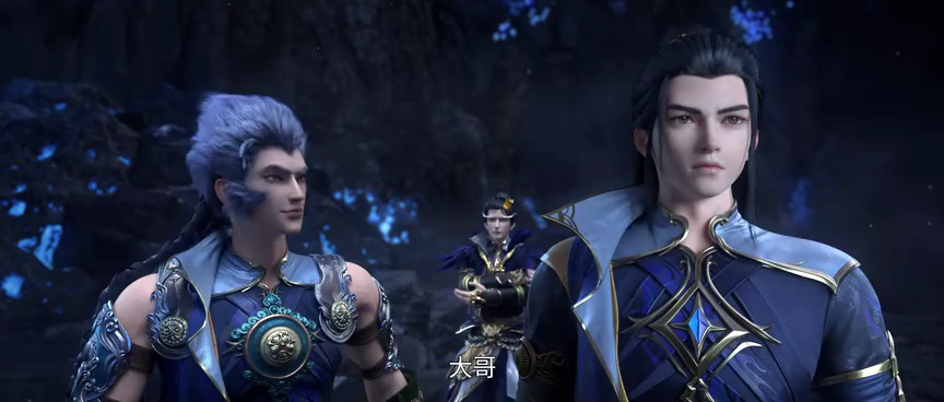星辰变 第6季 1集