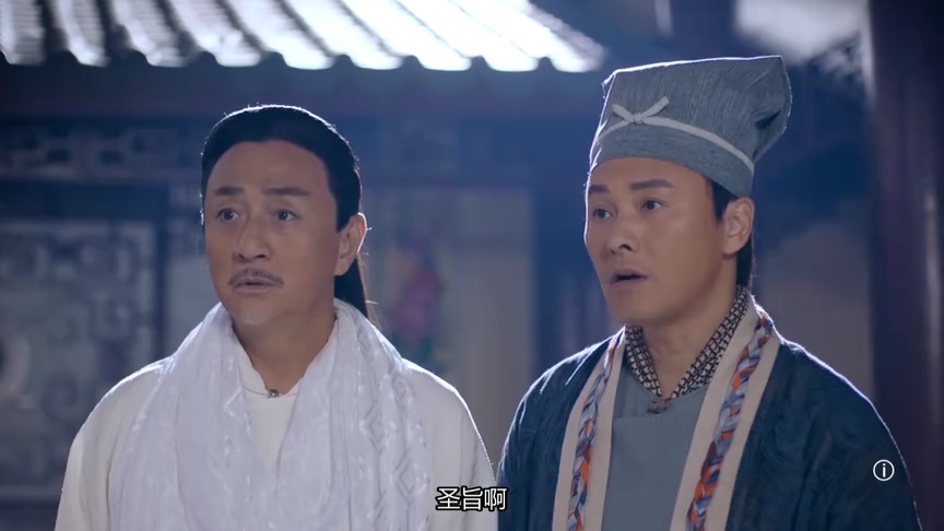 痞子殿下[粤语版] 21集