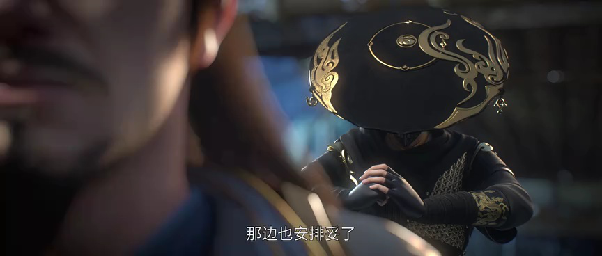 长生界 4集